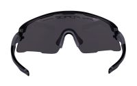 NAOČARE FORCE  AMBIENT Crno-Sive