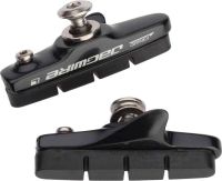 *JAGWIRE DRUMSKI PAKNOVI JS433APS Black