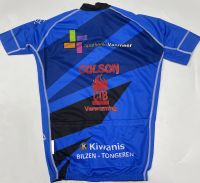 *Letnji biciklistički dres KLUB (XL)