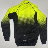 Windstoper Jakna Klub (M)