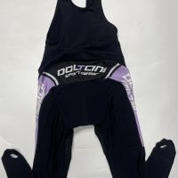 *Termo zimske biciklisticke CLASIK (3XL)