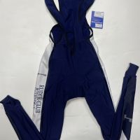 *Termo zimske biciklisticke CLASIK (L)