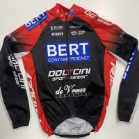 *Windstoper tanki šuškavac (S)