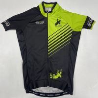 *Letnji biciklistički dres KLUB (36-S)