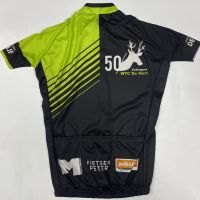 *Letnji biciklistički dres KLUB (36-S)