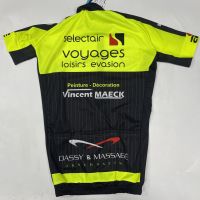 *Letnji biciklistički dres KLUB (L)