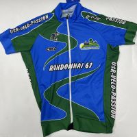 *Letnji biciklistički dres KLUB (M)