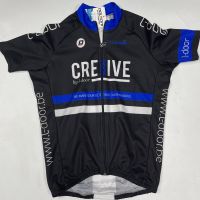 *Letnji biciklistički dres KLUB (M)