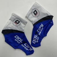 Tanke letnje kamašne DOLTCINI XL/2XL