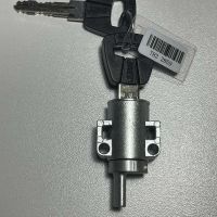 ABUS CILINDAR BRAVA ZA POWERTUBE 750 - ZA BOSCH IT3 T82 - SMART SISTEM
