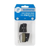 *PLOČICE ZA DISK SHIMANO N03A-RF RESIN RADIATOR FIN / BR-M9120 BR-M8120 BR-M7120