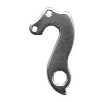 KUKA MARWI  GH-045 za razne brendove
