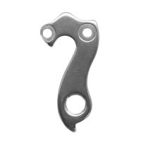 KUKA MENJAČA GH-041 za Pinarello, Stevens, Thompson