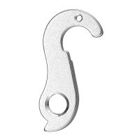 KUKA MENJAČA GH-105 za razne brendove