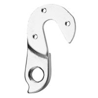 KUKA MENJAČA GH-231 za Pinarello