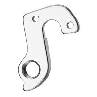 KUKA GH-238 za Haibike i druge brendove