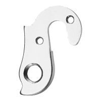 KUKA MENJAČA GH-245 za Bulls, Focus, Raleigh i druge brendove