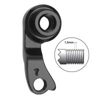 KUKA MENJAČA GH-250 za Bulls za direktno montiranje na osovinu (M12, sa korakom navoja 1.5 mm)