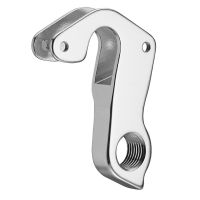 KUKA GH-148 za Cannondale