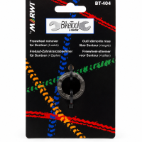 >>>>>MARWI FREEWHEEL KLJUC  ZA SUNTOUR