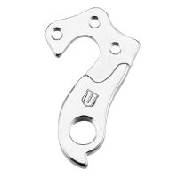 KUKA MENJAČA GH-271 za Bergamont