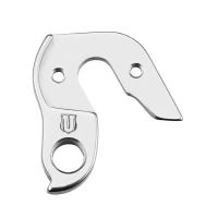 KUKA MENJAČA GH-282 za Orbea