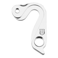 KUKA MENJAČA GH-294 za Specialized
