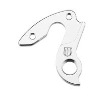 KUKA MENJAČA GH-301 za Haibike i druge brendove