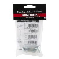 ADAPTER MINOURA ZA OSOVINU 12x1.0 , za tranažere