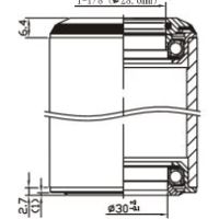 ŠOLJA VOLANA POLUINTEGRISANA FORCE AHEAD 1 1/8'' Al, black
