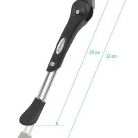 NOGICA FORCE LUX 24-29