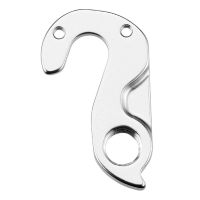 KUKA MENJAČA GH-273 za Bergamont