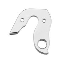 KUKA MENJAČA GH-282 za Orbea