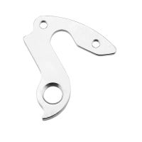 KUKA MENJAČA GH-301 za Haibike i druge brendove