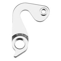 KUKA MENJAČA GH-294 za Specialized