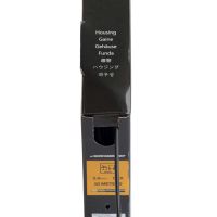 *JAGWIRE BUŽIR MENJAČA 4MM LEX BLACK 90A9765