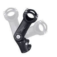 LULA VOLANA FORCE PODEŠAVAJUĆA S6.3 31,8/110mm Al