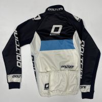 Doltcini Windstoper Jakna Klub CLASIK (M)