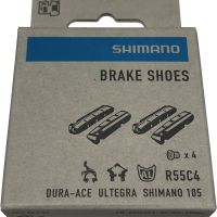 *ULOŠCI SHIMANO R55C4 ZA PAKNOVE DURA-ACE, ULTEGRA, 105