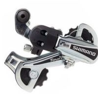 ***MENJ.ZADSH.RD-TY21-B