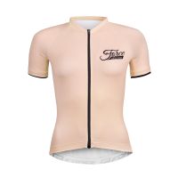 Dres FORCE CHARM kratki rukav, nude-bež XL