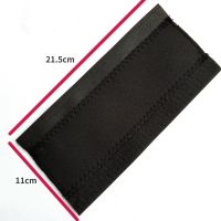 ***Štitnik zadnje viljuške,crni