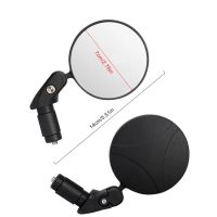 ***Ogledalo-retrovizor za bicikl rotirajuće