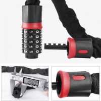 ***Lanac brava na šifru,1.5m, siva