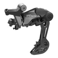 *SHIMANO-ZADNJI.MENJ.RDU-6020 CUES SGS 10