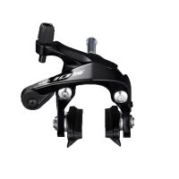 *KOČNICA SHIMANO BR-R7000,prednja