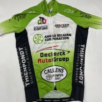 *Letnji biciklistički dres KLUB (M)