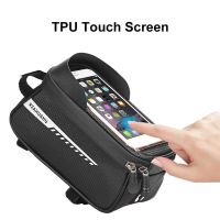 Torbica za telefon na ram bicikla