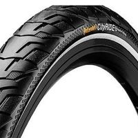 *GUMA SPOLJAŠNJA 700x47C CONTINENTAL RIDE CITY RX SL black/black Reflex