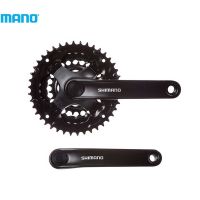 *POGON SHIMANO FC-TY301, ZA 6/7/8-SPEED, 170MM, 42X34X24T  (pakovanje u kesici)